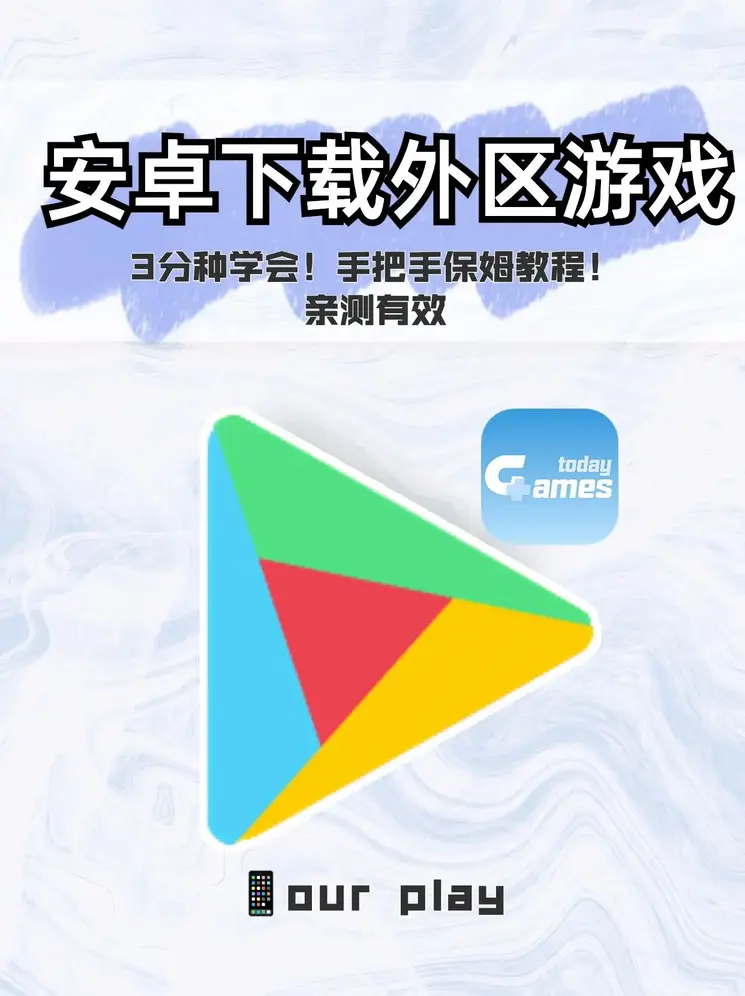 ky体育app下载官网截图0